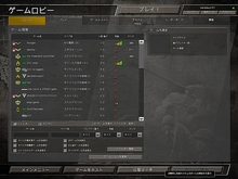 画像集#033のサムネイル/ドイツ軍シナリオも入った「カンパニー オブ ヒーローズ:オポージング フロント」のレビューを掲載