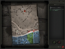 画像集#036のサムネイル/ドイツ軍シナリオも入った「カンパニー オブ ヒーローズ:オポージング フロント」のレビューを掲載