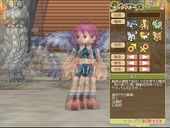 画像集#009のサムネイル/春だ飛び出せ,3Dステレオ映像ゲーム環境(その3)iZ3D編