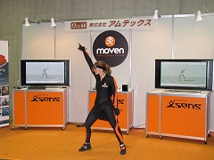 ���������꡼ No.006�Υ���ͥ������ / �������̤����������ˡ��������ѥС������ꥢ��ƥ�Ÿ����