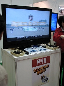 ���������꡼ No.007�Υ���ͥ������ / �������̤����������ˡ��������ѥС������ꥢ��ƥ�Ÿ����