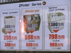 ���������꡼ No.013�Υ���ͥ������ / �������̤����������ˡ��������ѥС������ꥢ��ƥ�Ÿ����