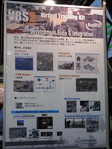 ���������꡼ No.017�Υ���ͥ������ / �������̤����������ˡ��������ѥС������ꥢ��ƥ�Ÿ����