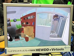 ������#003�Υ���ͥ���/���۸��¤����ĥ���¤ޤǤκǿ�ư���������ѥС������ꥢ��ƥ�Ÿ����