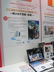 ������#007�Υ���ͥ���/���۸��¤����ĥ���¤ޤǤκǿ�ư���������ѥС������ꥢ��ƥ�Ÿ����