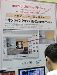 ������#008�Υ���ͥ���/���۸��¤����ĥ���¤ޤǤκǿ�ư���������ѥС������ꥢ��ƥ�Ÿ����