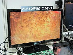 ������#014�Υ���ͥ���/���۸��¤����ĥ���¤ޤǤκǿ�ư���������ѥС������ꥢ��ƥ�Ÿ����