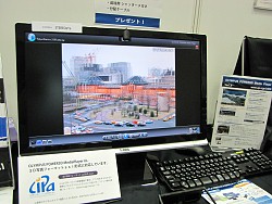 ������#015�Υ���ͥ���/���۸��¤����ĥ���¤ޤǤκǿ�ư���������ѥС������ꥢ��ƥ�Ÿ����