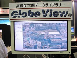 ������#020�Υ���ͥ���/���۸��¤����ĥ���¤ޤǤκǿ�ư���������ѥС������ꥢ��ƥ�Ÿ����