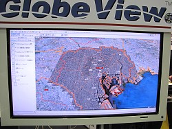 ������#021�Υ���ͥ���/���۸��¤����ĥ���¤ޤǤκǿ�ư���������ѥС������ꥢ��ƥ�Ÿ����