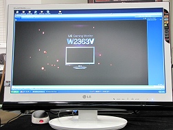 画像集#010のサムネイル/LGエレクトロニクス，ゲーマー向けPCディスプレイ「W2363V」発表。「遅延なし」を謳うスルーモード搭載