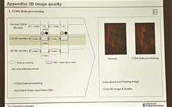 ꡼ No.005Υͥ / ¾Ҥ3DΩλбǥץ쥤Ȥϰ㤦סLGʡW2363Dפͥ򥢥ԡ