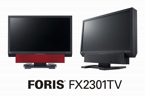 ꡼ No.002 | ʥʥ120Hzưбǥˤվǥץ쥤ȯ