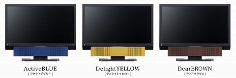 ꡼ No.003 | ʥʥ120Hzưбǥˤվǥץ쥤ȯ