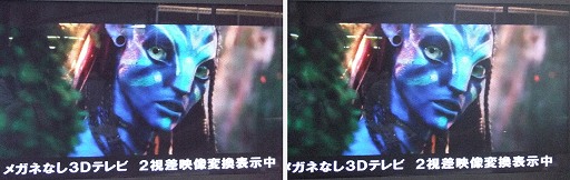 ���������꡼ No.016�Υ���ͥ������ / �����Ω�λ�ǥ����ץ쥤³�����������̤��Ȥ���äȴط����뤫�⤷��ʤ���3D���С������ꥢ��ƥ�Ÿ�ץ�ݡ���