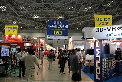 ���������꡼ No.017�Υ���ͥ������ / �����Ω�λ�ǥ����ץ쥤³�����������̤��Ȥ���äȴط����뤫�⤷��ʤ���3D���С������ꥢ��ƥ�Ÿ�ץ�ݡ���