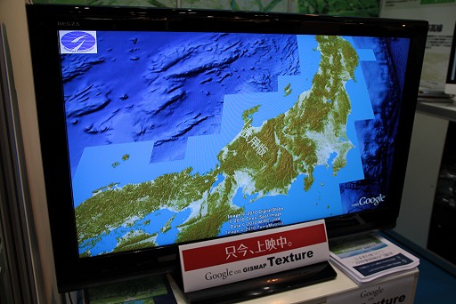 ���������꡼ No.019�Υ���ͥ������ / �����Ω�λ�ǥ����ץ쥤³�����������̤��Ȥ���äȴط����뤫�⤷��ʤ���3D���С������ꥢ��ƥ�Ÿ�ץ�ݡ���