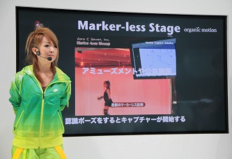 ���������꡼ No.025�Υ���ͥ������ / �����Ω�λ�ǥ����ץ쥤³�����������̤��Ȥ���äȴط����뤫�⤷��ʤ���3D���С������ꥢ��ƥ�Ÿ�ץ�ݡ���