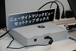 ���������꡼ No.031�Υ���ͥ������ / �����Ω�λ�ǥ����ץ쥤³�����������̤��Ȥ���äȴط����뤫�⤷��ʤ���3D���С������ꥢ��ƥ�Ÿ�ץ�ݡ���