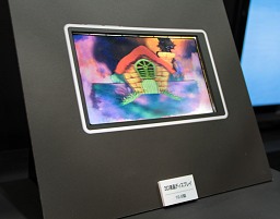 ���������꡼ No.035�Υ���ͥ������ / �����Ω�λ�ǥ����ץ쥤³�����������̤��Ȥ���äȴط����뤫�⤷��ʤ���3D���С������ꥢ��ƥ�Ÿ�ץ�ݡ���