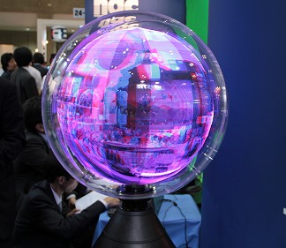 ���������꡼ No.039�Υ���ͥ������ / �����Ω�λ�ǥ����ץ쥤³�����������̤��Ȥ���äȴط����뤫�⤷��ʤ���3D���С������ꥢ��ƥ�Ÿ�ץ�ݡ���