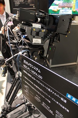 ���������꡼ No.046�Υ���ͥ������ / �����Ω�λ�ǥ����ץ쥤³�����������̤��Ȥ���äȴط����뤫�⤷��ʤ���3D���С������ꥢ��ƥ�Ÿ�ץ�ݡ���