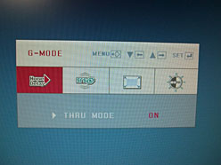 画像ギャラリー No.017のサムネイル画像 / CRT時代を思い出すヌルヌル感! 120Hz駆動の液晶ディスプレイは「買い」だ