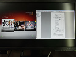 画像ギャラリー No.019のサムネイル画像 / プロゲーマー監修のBenQ製ディスプレイ「XL2410T」レビュー。満を持して登場のリアル120Hz表示モデルは買いか?