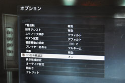 ꡼ No.026 | PS3Ωλפ²˼¸Acerǥץ쥤HS244HQbmiiץӥ塼֤ͤΩλʤ饢