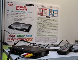 画像ギャラリー No.001のサムネイル画像 / 「国際FPD展 Display 2011」に見る立体視や電子ペーパー,タッチスクリーン技術の最先端動向