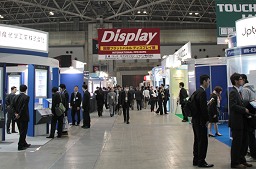 画像ギャラリー No.002のサムネイル画像 / 「国際FPD展 Display 2011」に見る立体視や電子ペーパー,タッチスクリーン技術の最先端動向
