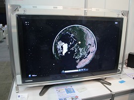 画像ギャラリー No.010のサムネイル画像 / 「国際FPD展 Display 2011」に見る立体視や電子ペーパー,タッチスクリーン技術の最先端動向