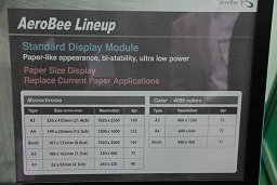 画像ギャラリー No.014のサムネイル画像 / 「国際FPD展 Display 2011」に見る立体視や電子ペーパー,タッチスクリーン技術の最先端動向