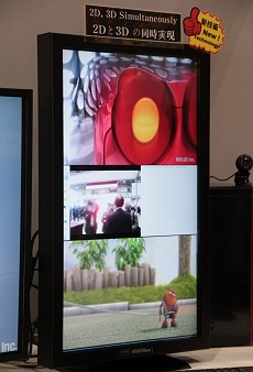 画像ギャラリー No.017のサムネイル画像 / 「国際FPD展 Display 2011」に見る立体視や電子ペーパー,タッチスクリーン技術の最先端動向