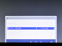 ꡼ No.017 | и3ߤΩλĶפϤʤ䡩 LGǥץ쥤D2342P-PNץӥ塼