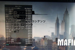 ꡼ No.033 | и3ߤΩλĶפϤʤ䡩 LGǥץ쥤D2342P-PNץӥ塼