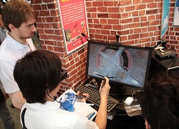 ꡼ No.016 | ΩλϹ̩ٲϥǥХ3DСꥢƥŸץݡ