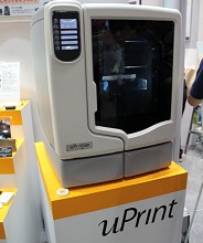 ꡼ No.018 | ΩλϹ̩ٲϥǥХ3DСꥢƥŸץݡ