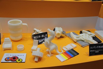 ꡼ No.019 | ΩλϹ̩ٲϥǥХ3DСꥢƥŸץݡ