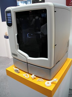 ꡼ No.020 | ΩλϹ̩ٲϥǥХ3DСꥢƥŸץݡ