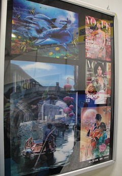 ꡼ No.021 | ΩλϹ̩ٲϥǥХ3DСꥢƥŸץݡ