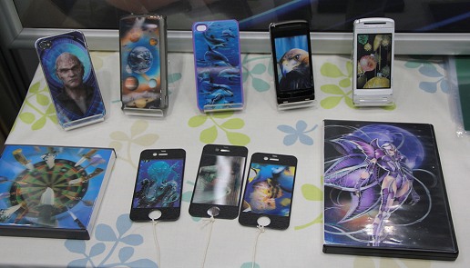 ꡼ No.022 | ΩλϹ̩ٲϥǥХ3DСꥢƥŸץݡ