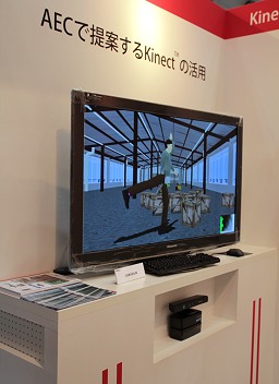 ꡼ No.024 | ΩλϹ̩ٲϥǥХ3DСꥢƥŸץݡ