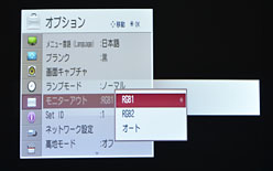 ���������꡼ No.008�Υ���ͥ������ / ��PR�ۤ��βơ�TAXAN�Ρ�KG-PT401X�פ�Ω�λ�ץ����������ǥӥ塼���褦��