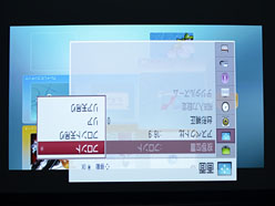 ���������꡼ No.017�Υ���ͥ������ / ��PR�ۤ��βơ�TAXAN�Ρ�KG-PT401X�פ�Ω�λ�ץ����������ǥӥ塼���褦��