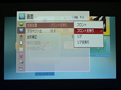 ���������꡼ No.018�Υ���ͥ������ / ��PR�ۤ��βơ�TAXAN�Ρ�KG-PT401X�פ�Ω�λ�ץ����������ǥӥ塼���褦��