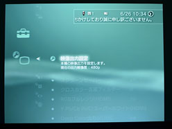 ���������꡼ No.019�Υ���ͥ������ / ��PR�ۤ��βơ�TAXAN�Ρ�KG-PT401X�פ�Ω�λ�ץ����������ǥӥ塼���褦��