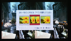 ���������꡼ No.031�Υ���ͥ������ / ��PR�ۤ��βơ�TAXAN�Ρ�KG-PT401X�פ�Ω�λ�ץ����������ǥӥ塼���褦��