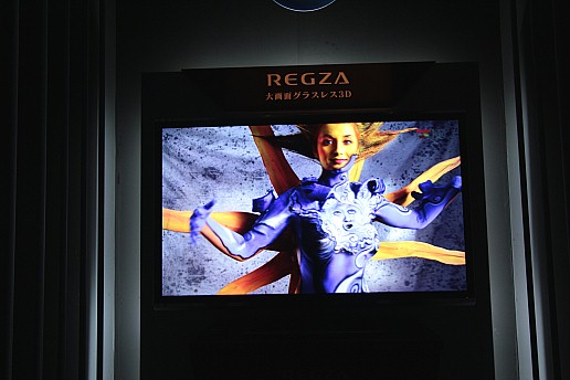 画像ギャラリー No.009のサムネイル画像 / 映像は4K時代に突入。立体視はどうなった? CEATEC会場で見た最新映像機器レポート