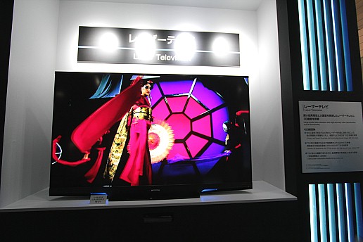 画像ギャラリー No.013のサムネイル画像 / 映像は4K時代に突入。立体視はどうなった? CEATEC会場で見た最新映像機器レポート